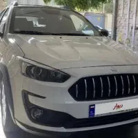 اطلس صفر خشک/تحویل فوری