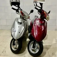 پاکشتی،یاماها جوگ