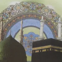فیش حج عمره
