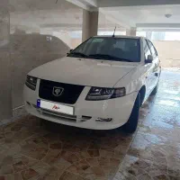 سمندسورن پلاس
