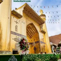 سفر کربلا ومشهد عیدنوروز