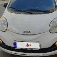 ماشین MVM110S