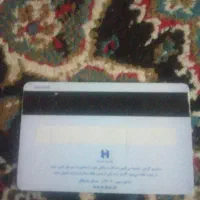کارت عابرگم شده