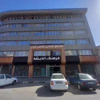 خوابگاه دخترانه فرصت ماهی ۱.۹۰۰ هتل بانوان پانسیون|اجارهٔ کوتاه‌مدت آپارتمان و سوئیت|مشهد, سراب|دیوار