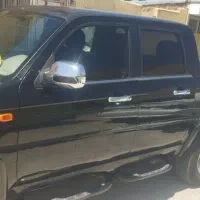 کاپرا