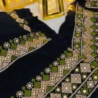 دوچگرم