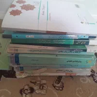 کتاب های پیام نور