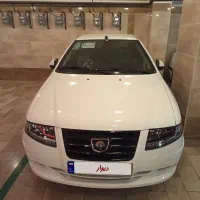 سورن پلاس 1405 صفر - خشک