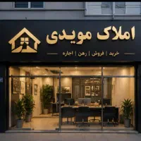 500با-12-دو-خوابه-ماشین-رو-تخلیه-شیک