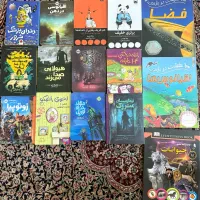 کتاب های اموزنده علمی