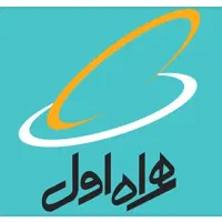 خط رند