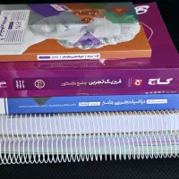 کتاب کمک درسی و جزوه کنکور 405 رشته تجربی کلاسینو