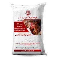دان مرغ تخمگذار و گوشتی