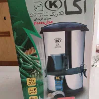 سبزی خرد کن نو