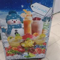 فالوده شیرازی بستنی