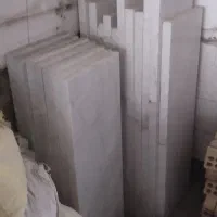 مصالح ساختمان