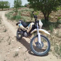 موتور تریل