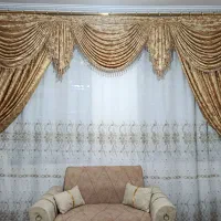 پرده|پرده، رانر، رومیزی|یاسوج, |دیوار