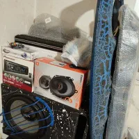 سیستم فول با بهترین برند