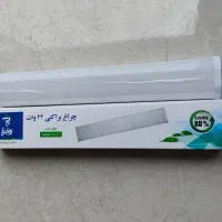 الکتریکی