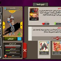 اکانت پسرخوانده گاد|کنسول، بازی ویدئویی و آنلاین|آمل, |دیوار