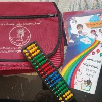 پک چرتکه آموزشی
