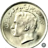 فروش سکه های شاهی کیفیت بالا