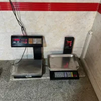 ترازو پند