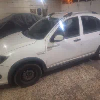 کوییک GX