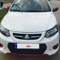 کوییک ار تمیز