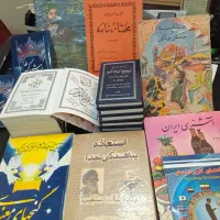 فروش کتاب