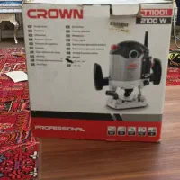 اور فرز کروم