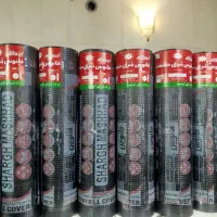 اجرا ایزوگام قیر آسفالت