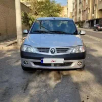 ال نود بدون هزینه