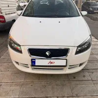 رانا پلاس ارتقا یافته بیرنگ