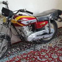 آریا باسل مدل ۸۶ ۱۰ تا کار خشک پلاک ملی