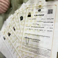 ثبت نام آموزش صفر تا صد میکاپ