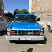 نیسان 1402 ابشنال