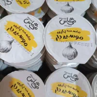 ماست موسیر تکنفره،ماست ساده