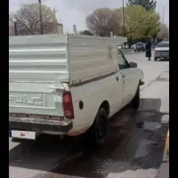 وانت