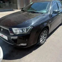 دناپلاس اتومات