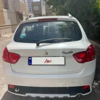 کوییک ۴۰۱