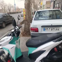 کلیک