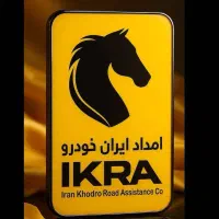 امدادخودرو چالوس نوشهر متل قو عباس آباد مرزن آباد