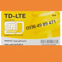09364989471