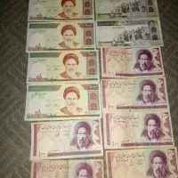 پول و اسکناس قدیمی