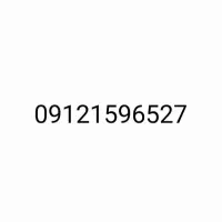 خط همراه اول کد 1