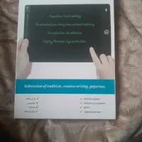 تبلت تخته سیاه ۱۰ اینچ