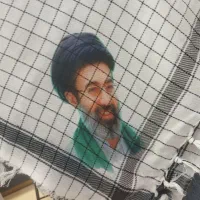 چپیه با عکس رهبری