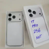 آیفون ۱۷ پرو iphone 17 pro